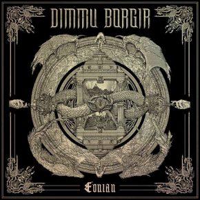 Dimmu Borgir klar med nyt album